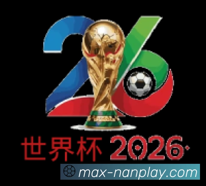 积分榜与球员榜