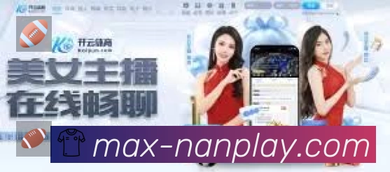 荣誉图K2